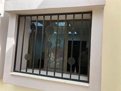 وحدة الخزينة