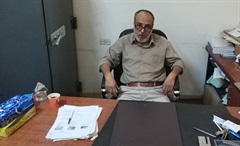 رئيس قسم الدمغة