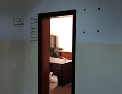 وحدة التدريب