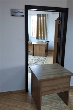 وحدة الخزينة