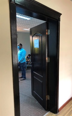 وحدة الاسم التجاري